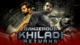 Dangerous Khiladi Returns (Jagadam) Movie